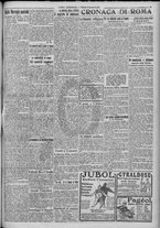 giornale/TO00185815/1917/n.333, 2 ed/003